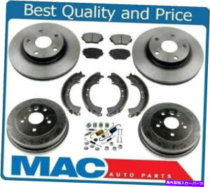 Brake Drum �K��03-05�g���^RAV4 FRT���[�^�[�Z���~�b�N�u���[�L�p�b�h���A�u���[�L�h�����V���[�Y�L�b�g Fits 03-05 Toyota Rav4 Frt Rotors Ceramic Brake Pads Rear Brake Drums Shoes Kit�y���s�A���i�z