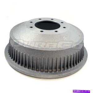 Brake Drum u[LhAvgBD80000 Brake Drum Rear Pronto BD80000