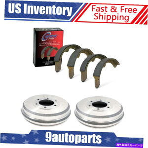 Brake Drum 2004年シボレーコロラドリアブレーキドラム&ブレーキシューズキット For 2004 Chevrolet Colorado Rear Brake Drums & Brake Shoes Kit