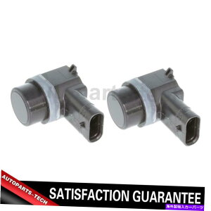 Brake Drum �A�E�f�BA6 2012?2016�p��2x Vemo�t�����g�A�E�^�[���ԃG�C�h�Z���T�[ 2x VEMO Front Outer Parking Aid Sensor For Audi A6 2012~2016