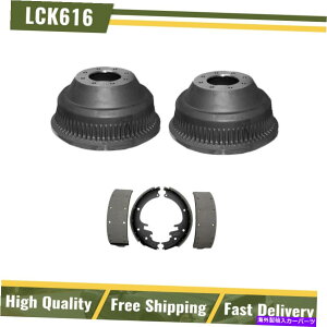 Brake Drum 1987-1988V{[V30-CxXgALbgu[Lhu[LV[Y For 1987-1988 Chevrolet V30 - Raybestos Rear Kit Brake Drums & Brake Shoes