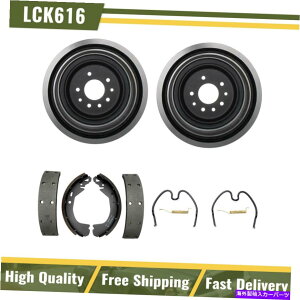 Brake Drum Au[Lhu[LV[Yn[hEFAXvOLbgtBbg1992 Oldsmobile 88 Rear Brake Drums & Brake Shoes Hardware Spring Kit Fits 1992 Oldsmobile 88