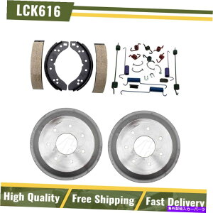 Brake Drum 1998NtH[hF -250Au[LhV[Yn[hEFAXvOLbg - CxXg For 1998 Ford F-250 Rear Brake Drums & Shoes Hardware Spring Kit - Raybestos