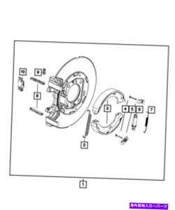 Brake Drum {MOPARp[LOu[LA_v^[AZu52089418AC Genuine MOPAR Parking Brake Adapter Assembly 52089418AC