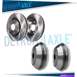 Brake Drum �t�����g�f�B�X�N�u���[�L���[�^�[ + 2006�N��2007�N2008�N�̃��A�h����2009�N�O�H���C�_�[ Front Disc Brake Rotors + Rear Drums for 2006 2007 2008 2009 Mitsubishi Raider