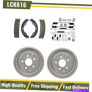 Brake Drum Au[Lhu[LV[Yn[hEFAXvOLbgtBbg1971 1972 VW Campmobile Rear Brake Drums & Brake Shoes Hardware Spring Kit Fits 1971 1972 VW Campmobile