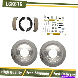 Brake Drum Au[Lhu[LV[Yn[hEFAtBbg1988-1990g^hN[U[ Rear Brake Drums & Brake Shoes Hardware Fits 1988-1990 Toyota Land Cruiser