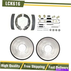 Brake Drum Au[Lhu[LV[Yn[hEFAXvOLbgtBbg2010 GMCLjICxXg Rear Brake Drums & Brake Shoes Hardware Spring Kit Fits 2010 GMC CanyonRaybestos