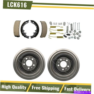 Brake Drum Au[Lhu[LV[Yn[hEFAtBbg1977-1978AJ[^[Y}^h[ Rear Brake Drums & Brake Shoe Hardware Fits 1977-1978 American Motors Matador