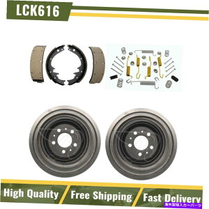 Brake Drum Au[Lhu[LV[Yn[hEFAtBbgAJ[^[Y}^h[1977-1978 Rear Brake Drums & Brake Shoe Hardware Fits American Motors Matador 1977-1978
