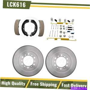 Brake Drum Au[Lhu[LV[Yn[hEFAtBbg1991-1994g^hN[U[ Rear Brake Drums & Brake Shoes Hardware Fits 1991-1994 Toyota Land Cruiser
