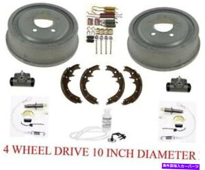 Brake Drum �h�����V���[�Y�X�v�����O�z�C�[���V���B 4�z�C�[���h���C�u�t�H�[�h03-09�����W���[W10 �h����9pc Drums Shoes Spring Wheel Cyl. for 4 Wheel Drive Ford 03-09 Ranger W10 Drum 9pc�y���s�A���i�z