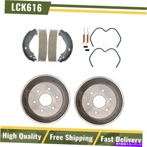 Brake Drum Au[Lhu[LV[Yn[hEFAtBbg2007V{[Vo[h1500NVbN Rear Brake Drums Brake Shoes Hardware Fits 2007 Chevrolet Silverado 1500 Classic
