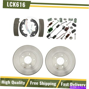 Brake Drum ���A�u���[�L�h�������u���[�L�V���[�Y�n�[�h�E�F�A�X�v�����O�L�b�g�t�B�b�g2009-2011�}�c�_�g���r���[�g Rear Brake Drums & Brake Shoes Hardware Spring Kit Fits 2009-2011 Mazda Tribute�y���s�A���i�z