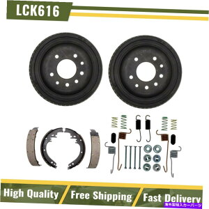 Brake Drum ���A�u���[�L�h�������u���[�L�V���[�Y�n�[�h�E�F�A�t�B�b�g1971-1972�V�{���[�u���b�N�E�b�h Rear Brake Drums & Brake Shoes Hardware Fits 1971-1972 Chevrolet Brookwood