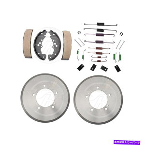 Brake Drum Au[Lhu[LV[Yn[hEFAXvOLbgtBbg2004-2006XYLXL-7 Rear Brake Drums & Brake Shoes Hardware Spring Kit Fits 2004-2006 Suzuki XL-7