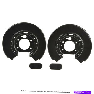 Brake Drum �u���[�L�_�X�g�V�[���h - �y�AU7-60005CNRD DAC Brake Dust Shield - Pair U7-60005CNRD DAC