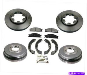 Brake Drum ���[�^�[�h�����u���[�L�V���[�Y�͓��Y�̂��߂̃X�v�����OD21 4�z�C�[���h���C�u90-97���s�b�N�A�b�v Rotors Drums Brakes Shoes Spring for Nissan Pick Up D21 4 Wheel Drive 90-97�y���s�A���i�z