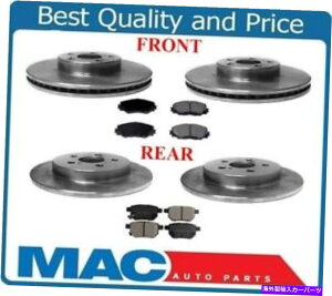 Brake Drum 09-13�}�g���b�N�X�x�[�X1.8L�p�̃t�����g�����A�u���[�L�f�B�X�N���[�^�[�ƃZ���~�b�N�u���[�L�p�b�h Front & Rear Brakes Disc Rotors & Ceramic Brake Pads for 09-13 Matrix Base 1.8L�y���s�A���i�z