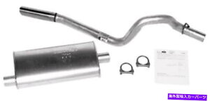Brake Drum Dynomax 17340X[p[^[{VOLbgobNVXe93-01`FL[ɓK܂ Dynomax 17340 Super Turbo Single Cat-Back System Fits 93-01 Cherokee