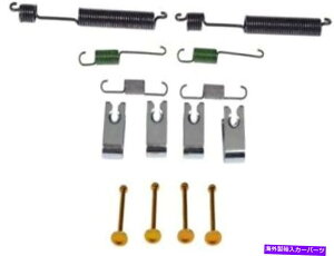 Brake Drum 2001,2000̓YAeB}hu[Ln[hEFALbg-611204ɓK Fits 2001,2000 Nissan Altima Drum Brake Hardware Kit-611204