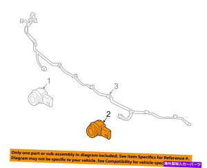 Brake Drum ���YOEM 16-18�^�C�^��XD���ԃG�C�h�Z���T�[25994EZ01A NISSAN OEM 16-18 Titan XD Parking Aid-Sensor 25994EZ01A�y���s�A���i�z