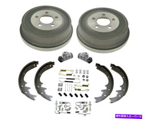 Brake Drum Au[LhV[YXvOzC[V_[LbgJeep Liberty 8PC 2002 Rear Brake Drums Shoes Spring Wheel Cylinder Kit for Jeep Liberty 8pc 2002