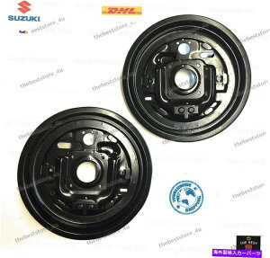Brake Drum Oem Suzuki smuraiAu[LobLOv[gTChtBbgVGSJ410 413i2̃Zbgj OEM SUZUKI SAMURAI REAR BRAKE BACKING PLATE SIDE FITS SIERRA SJ410 413(set of 2)