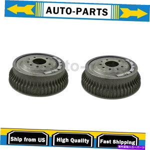 Brake Drum V{[xGAJvX2xfSAu[Lhp For Chevrolet Bel Air Caprice 2X DuraGo Rear Brake Drum