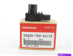 Brake Drum {OEMz_39680-TK8-A01YEp[LOZT[obNAbvt Genuine OEM Honda 39680-TK8-A01YE Parking Sensor Backup Reverse Distance