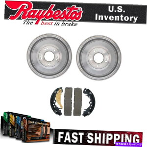 Brake Drum Kia Sedona 2004 2003 2002ALbgu[Lhu[LV[Y - CxXg For Kia Sedona 2004 2003 2002 Rear Kit Brake Drums & Brake Shoes - Raybestos