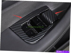 trim panel 14PCSJ[{t@Co[X^CEBhEXCb`plJo[eXf3 17-21̃g 14PCS Carbon Fiber style Window Switch Panel Cover Trim For Tesla Model 3 17-21