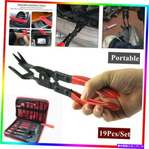 trim panel J[hAgc[vCpl_bVWI{fBNbvCXg[[Lbg19pc/Zbg Car Door Trim Removal Tool Pry Panel Dash Radio Body Clip Installer Kit 19Pc/Set