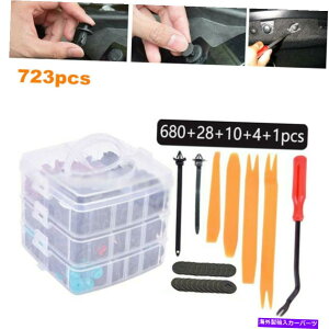 trim panel 723PCSJ[{fBvbVsxbgxbggplt@Xi[Nbv[fBOA\[g+c[ 723pcs Car Body Push Pin Rivet Trim Panel Fastener Clip Moulding Assortment+Tool