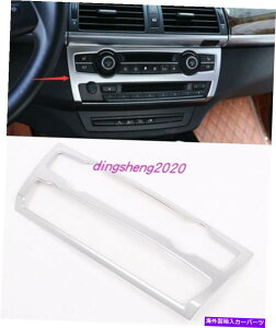 trim panel BMW X5 E70 X6 E71 2008-2013��ABS Chrome�C���i�[�Z���^�[CD�p�l���g���� ABS Chrome Inner Center Console CD Panel Trim For BMW X5 E70 X6 E71 2008-2013�y���s�A���i�z