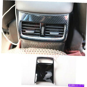 trim panel �}�c�_6 2018-2021 ABS�J�[�{�����A�G�A�A�E�g���b�g�A���`�L�b�N�p�l���x���g�J�o�[�g���� For Mazda 6 2018-2021 ABS Carbon Rear Air Outlet Anti-Kick Panel Vent Cover Trim