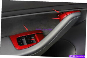 trim panel Tesla���f��3 2017-2021��ABS�v���X�`�b�N�Ԃ������E�B���h�E�X�C�b�`�p�l���J�o�[�g���� ABS Plastic Red Inner Window Switch Panel Cover Trim For Tesla Model 3 2017-2021