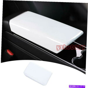 trim panel 2020eXfyzCgCeAtgZgA[Xg{bNXplg1PCS 2020 For Tesla Model Y White Interior Front Central Armrest Box Panel Trim 1PCS
