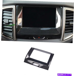 trim panel J[{t@Co[X^CZ^[R\[irQ[VpltH[hW[15-2020̃g Carbon fiber style Center Console navigation Panel Trim For Ford Ranger 15-2020