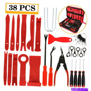 trim panel 38PCS�I�[�g�I�[�f�B�I�C���c�[���J�[�N���b�v���x�b�g�t�@�X�i�[�h�A�p�l���g���������[�g�L�b�g 38Pcs Auto Audio Repair Tool Car Clip Rivet Fastener Door Panel Trim Removal Kit�y���s�A���i�z