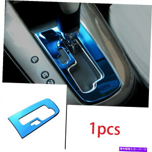 trim panel 2010-2015�V�{���[�N���[�Y�̃u���[�X�`�[���Z���g�����R���\�[���M�A�V�t�g�p�l���g���� Blue Steel central console Gear shift panel trim For 2010-2015 Chevrolet Cruze�y���s�A���i�z