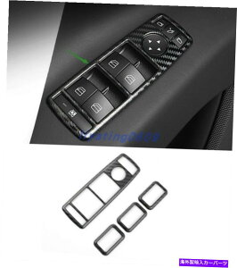trim panel eXfX 16-21p̃J[{t@Co[X^CCi[EBhEXCb`plJo[gX 16-21 Carbon Fiber Style Inner Window Switch Panel Cover Trim For Tesla Model X 16-21
