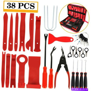 trim panel 38PCSJ[gc[LbgI[ghAI[fBIWIpl̏CCXg[ 38PCS Car Trim Removal Tool Kit Auto Door Audio Radio Panel Repair Installation