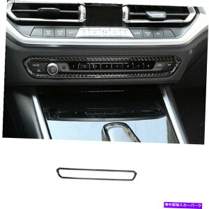trim panel 2019-2022 BMW 3�V���[�YG20�J�[�{���t�@�C�o�[�̃Z���g�����R���\�[��CD�X�C�b�`�p�l���g���� Central Console CD Switch Panel Trim For 2019-2022 BMW 3 Series G20 Carbon Fiber�y���s�A���i�z