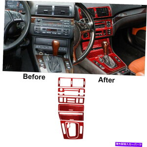 trim panel 8PCS���b�h�J�[�{���t�@�C�o�[�Z���g�����R���\�[���p�l���J�o�[BMW 3Series E46 98-05�̃g���� 8Pcs Red Carbon Fiber Central Console Panel Cover Trim For BMW 3Series E46 98-05�y���s�A���i�z