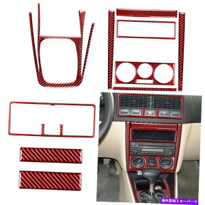 trim panel 10pcs中央ギアシフターパネルvw golf4 gti jetta mk4 1999-2004レッド 10Pcs Central Gear Shifter Panel Trim For VW Golf4 GTI Jetta MK4 1999-2004 Red