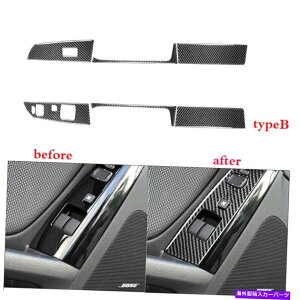 trim panel �}�c�_RX-8 RX8 2004-2008�J�[�{���t�@�C�o�[�E�B���h�E���t�g�X�C�b�`�p�l���^�C�vB��6PCS 6Pcs For Mazda RX-8 RX8 2004-2008 Carbon Fiber Window Lift Switch Panel TypeB�y���s�A���i�z