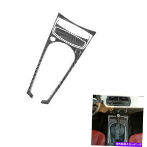 trim panel 4PCS�J�[�{���t�@�C�o�[�M�A�V�t�g�R���\�[���p�l���J�o�[�X�e�b�J�[BMW Z4 03-08�̃g���� 4Pcs Carbon Fiber Gear Shift Console Panel Cover Sticker Trim For BMW Z4 03-08�y���s�A���i�z