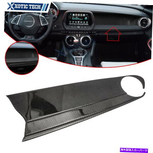 trim panel 3{̃J[{t@Co[ȃ_bV{[ht[XebJ[J}2016-2020 3X Real Carbon Fiber Passenger Seat Dashboard Frame Sticker For Camaro 2016-2020