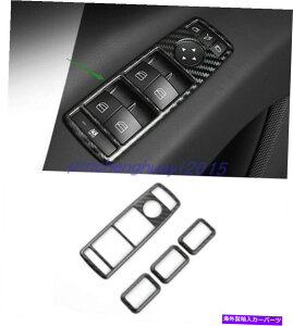 trim panel 4PCS�J�[�{���t�@�C�o�[�X�^�C���E�B���h�E�X�C�b�`�p�l���J�o�[�e�X�����f��X 16-2021�p 4PCS Carbon Fiber Style Window Switch Panel Cover Trim For Tesla Model X 16-2021